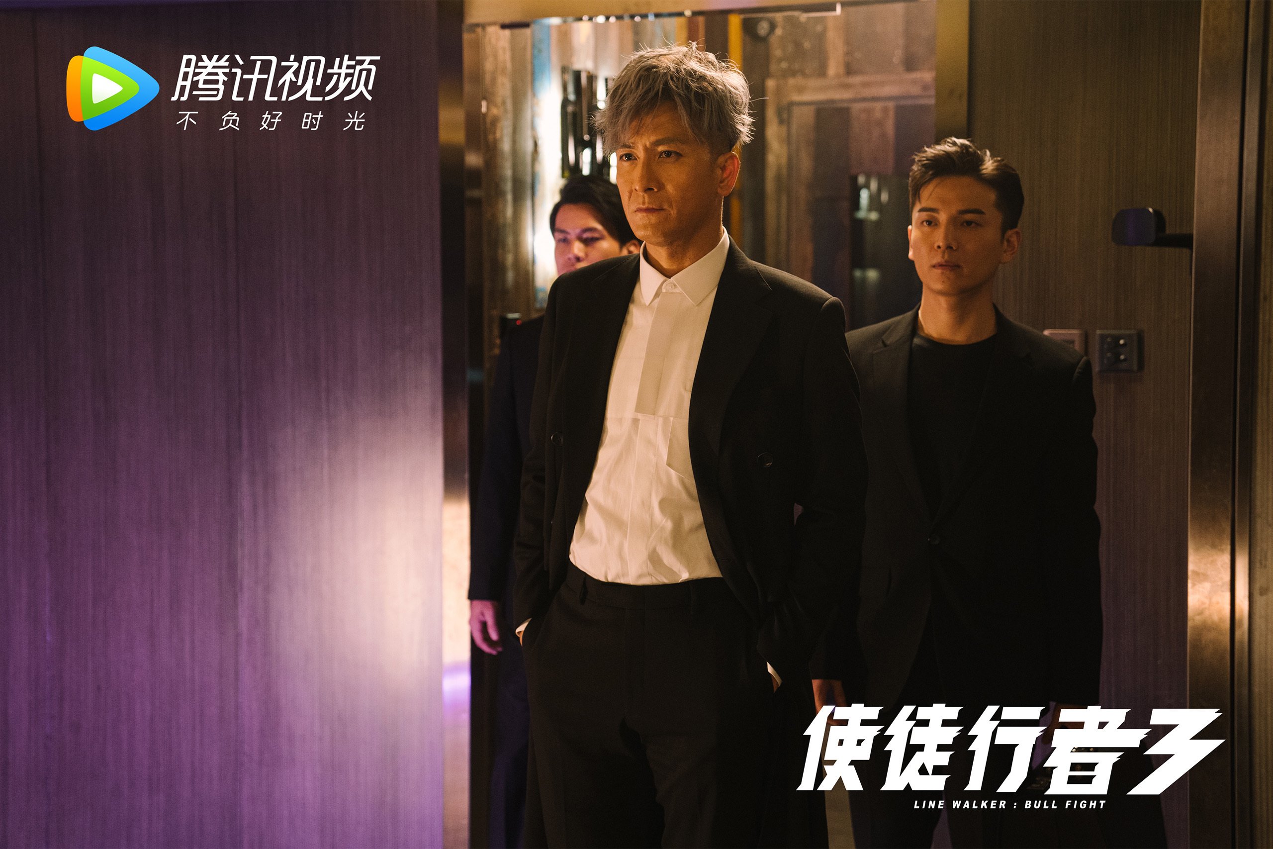 《强阵容对决：极具看点的顶级战队对决》，阵容强大下一句是什么