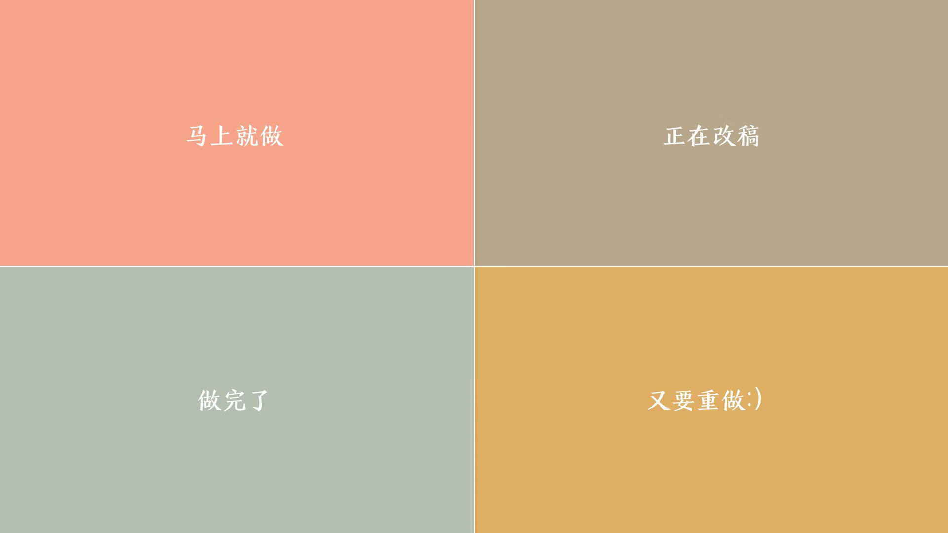 中国青少年的篮球梦想展现——走进乡村的篮球赛火热进行，乡村篮球队