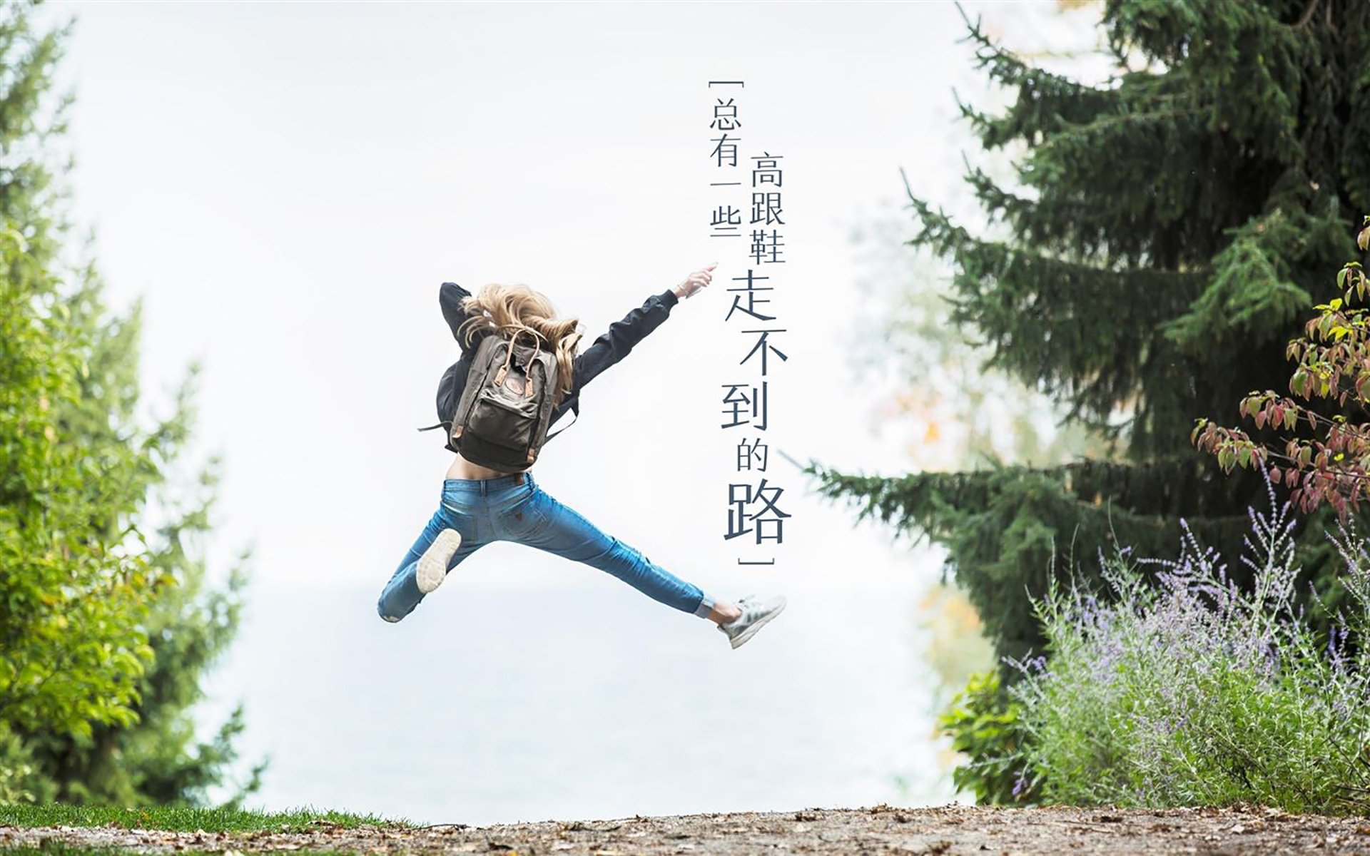 欧冠联赛门票热卖，现场氛围火爆吸引全球关注，欧冠球赛门票价格