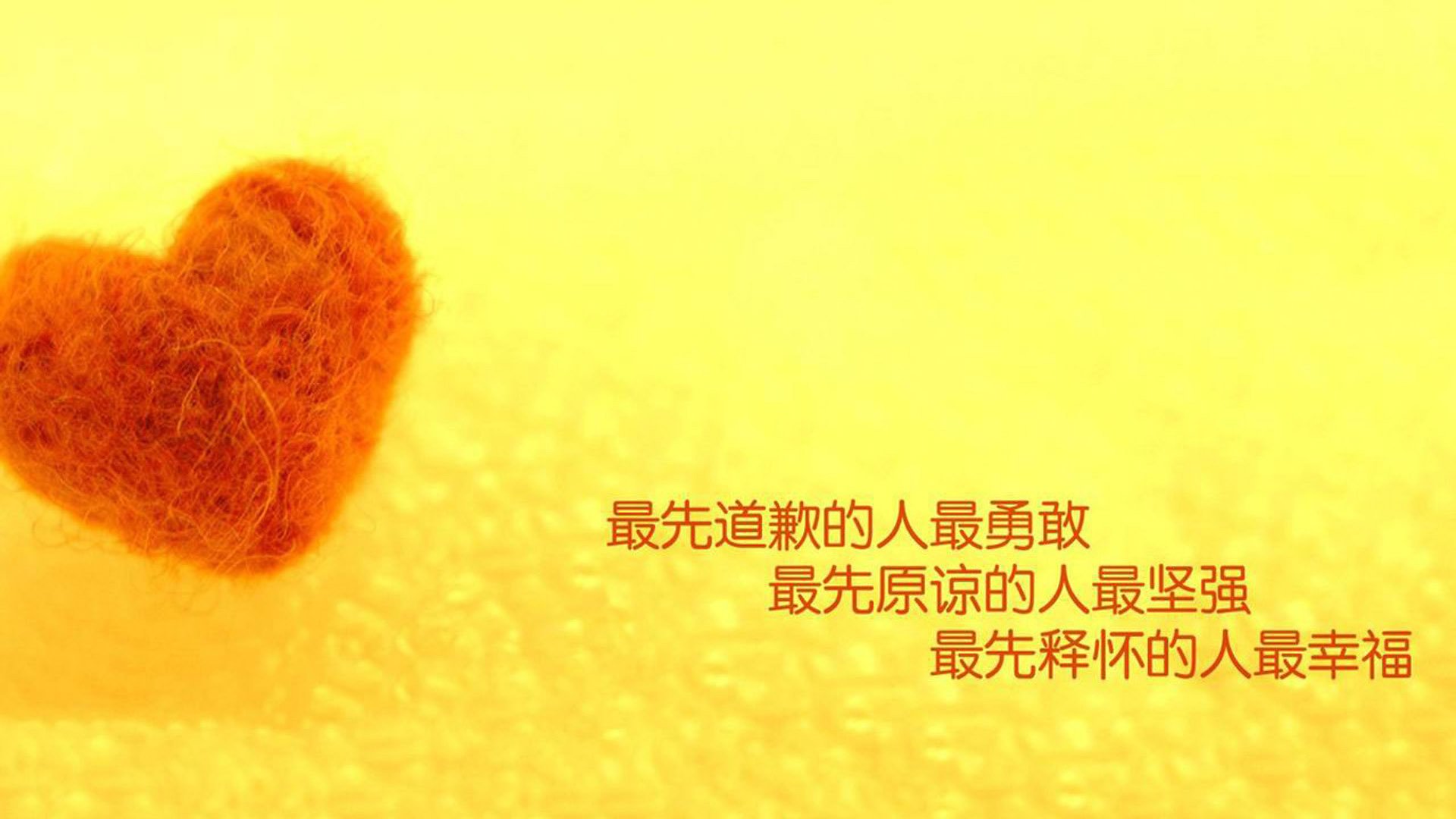 法甲激烈对决，球员谈比赛策略，法甲对阵表