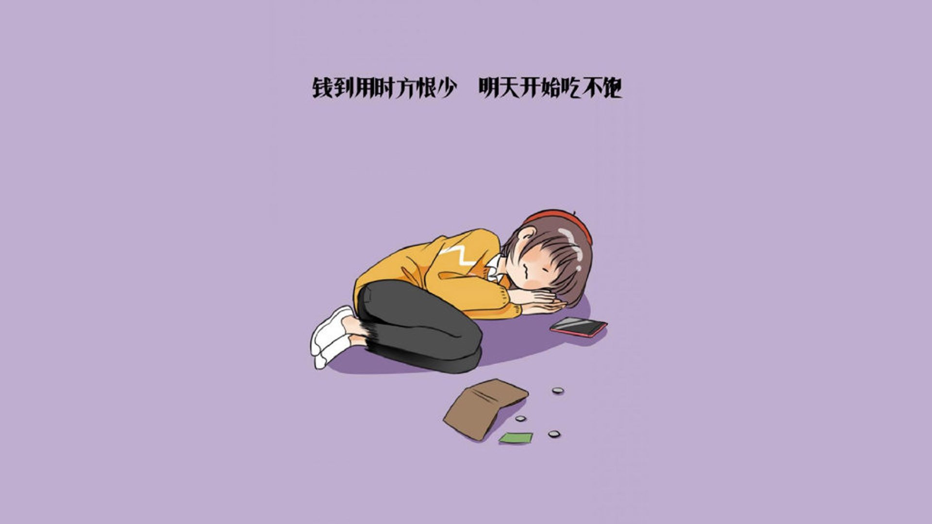 球迷狂热：疯狂应援让比赛高潮不断，球迷欢呼视频