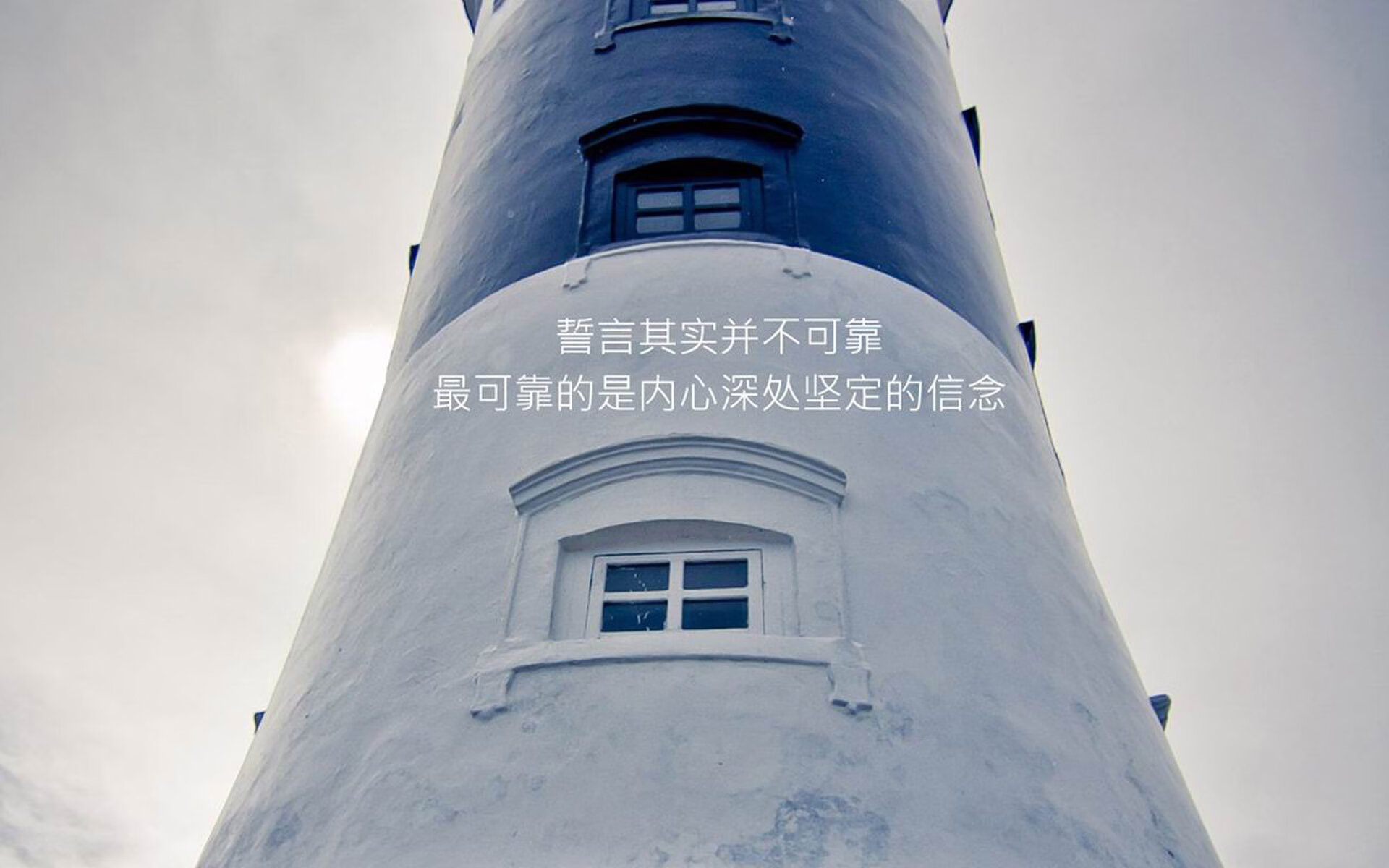 保利斯塔赛季开局表现稳健，保利斯塔杯