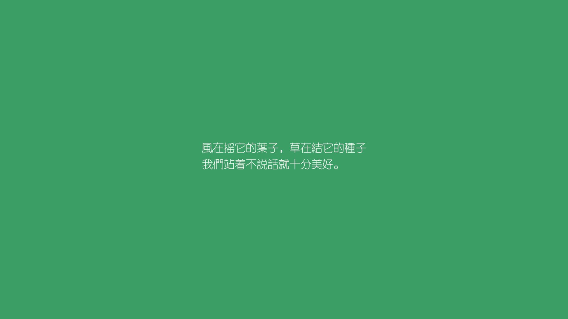 哥伦比亚队在足球比赛中脱颖而出，哥伦比亚甲组足球