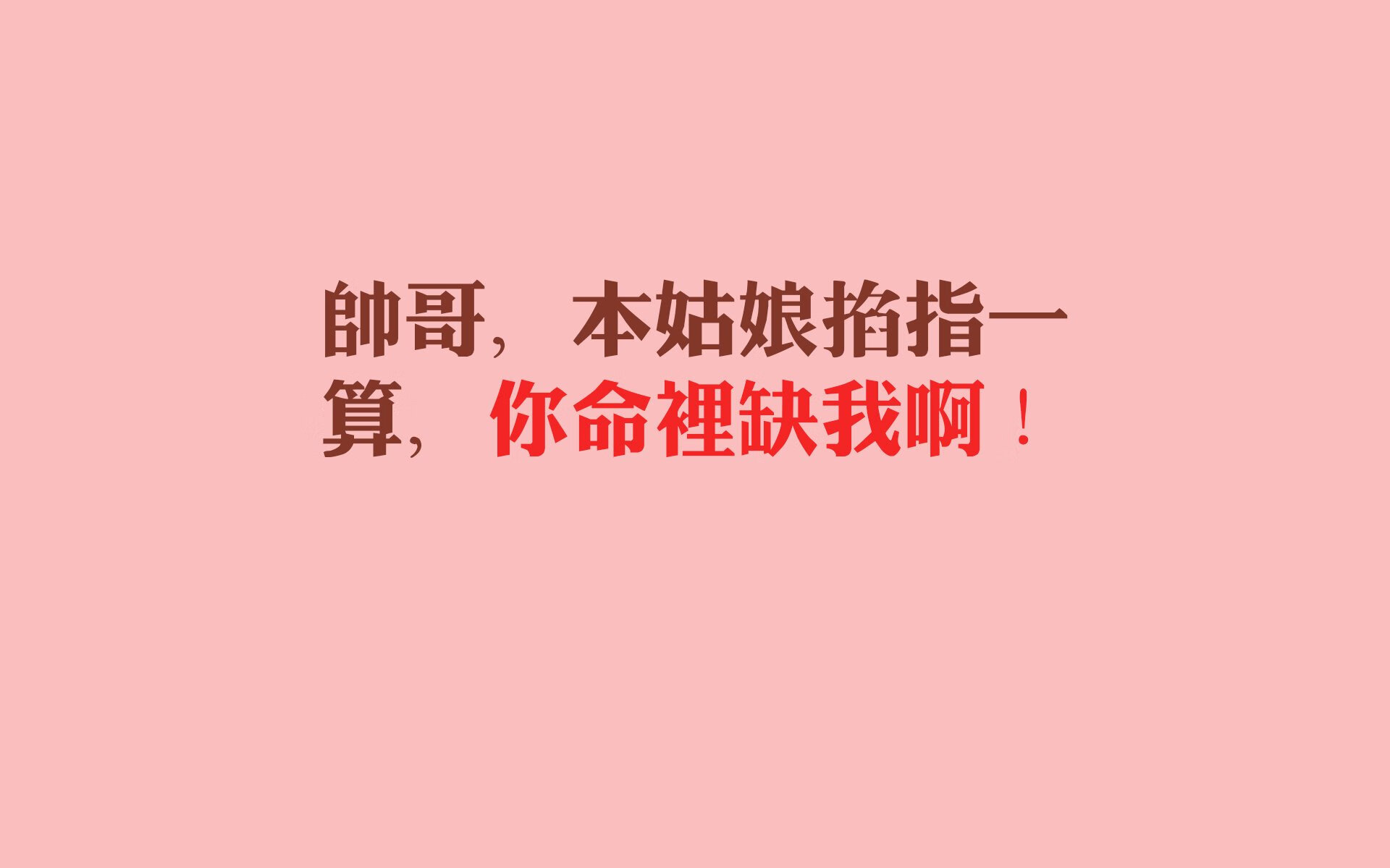 墨西哥队在国际比赛中展现团队精神，墨西哥代表队