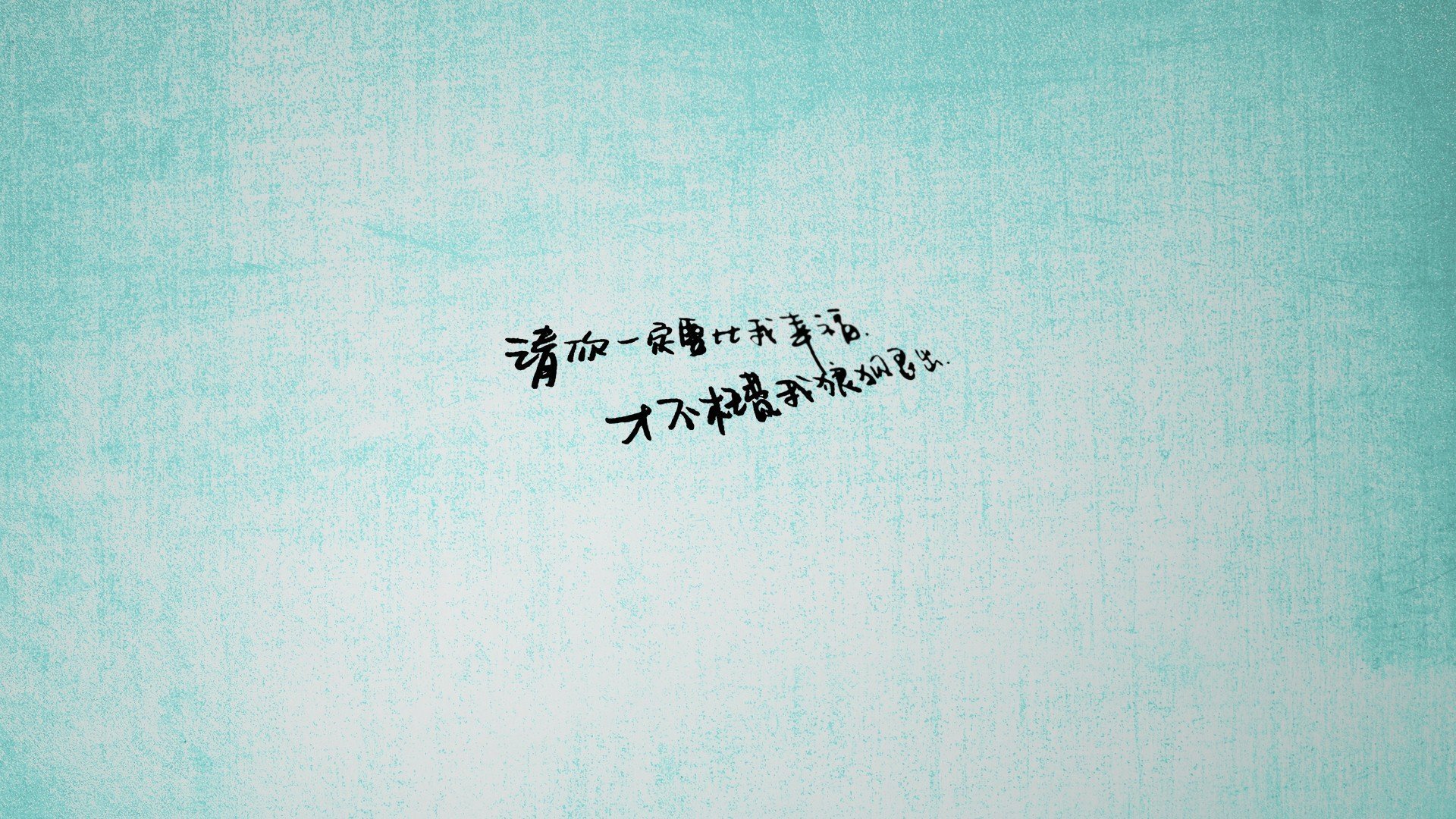 实力对决强强对话，球迷现场为双方鼓劲呐喊，实力对接