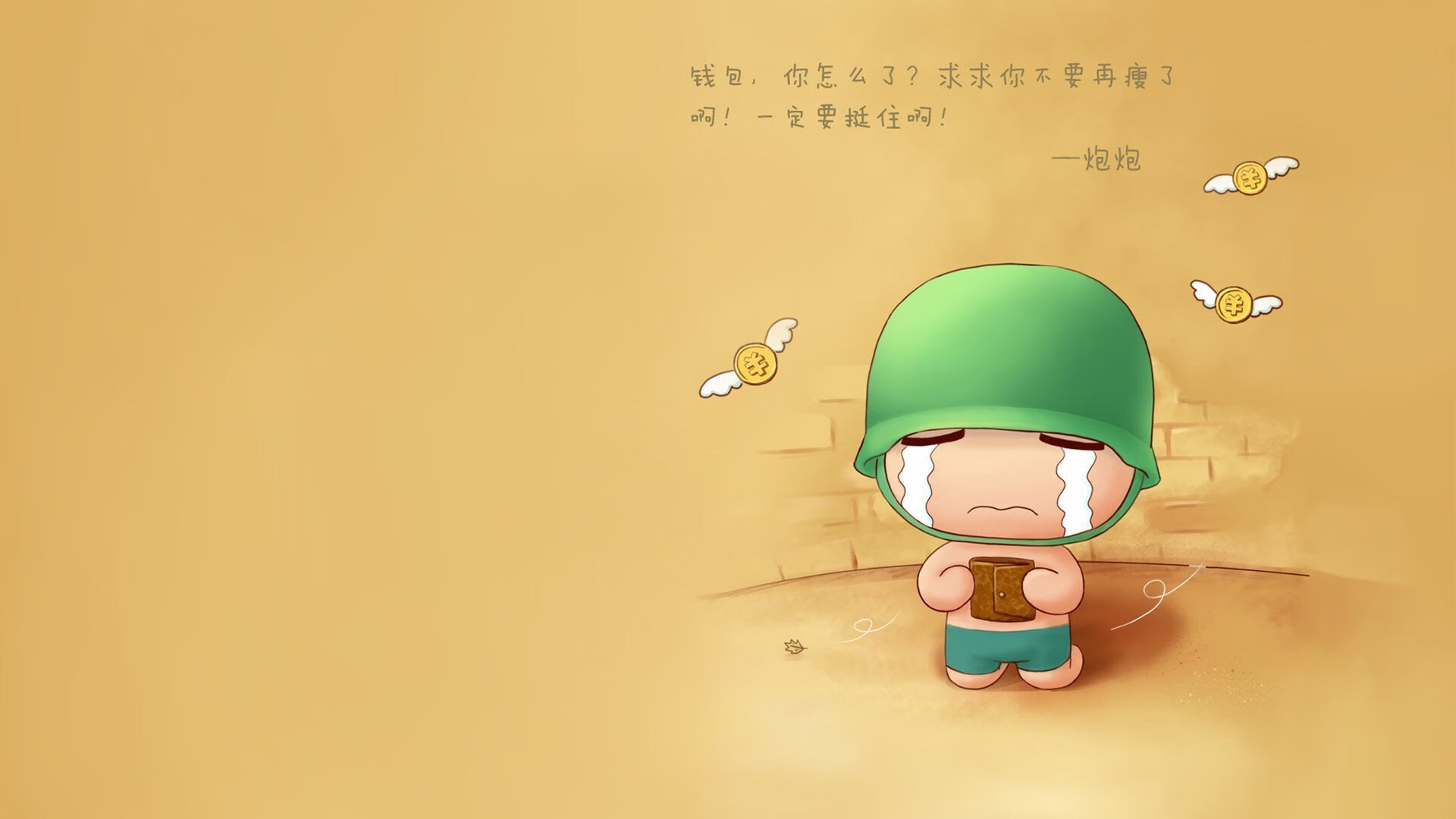 华体会hthhth app-意外赛事推迟开赛，球迷遗憾不已，球赛推迟什么意思