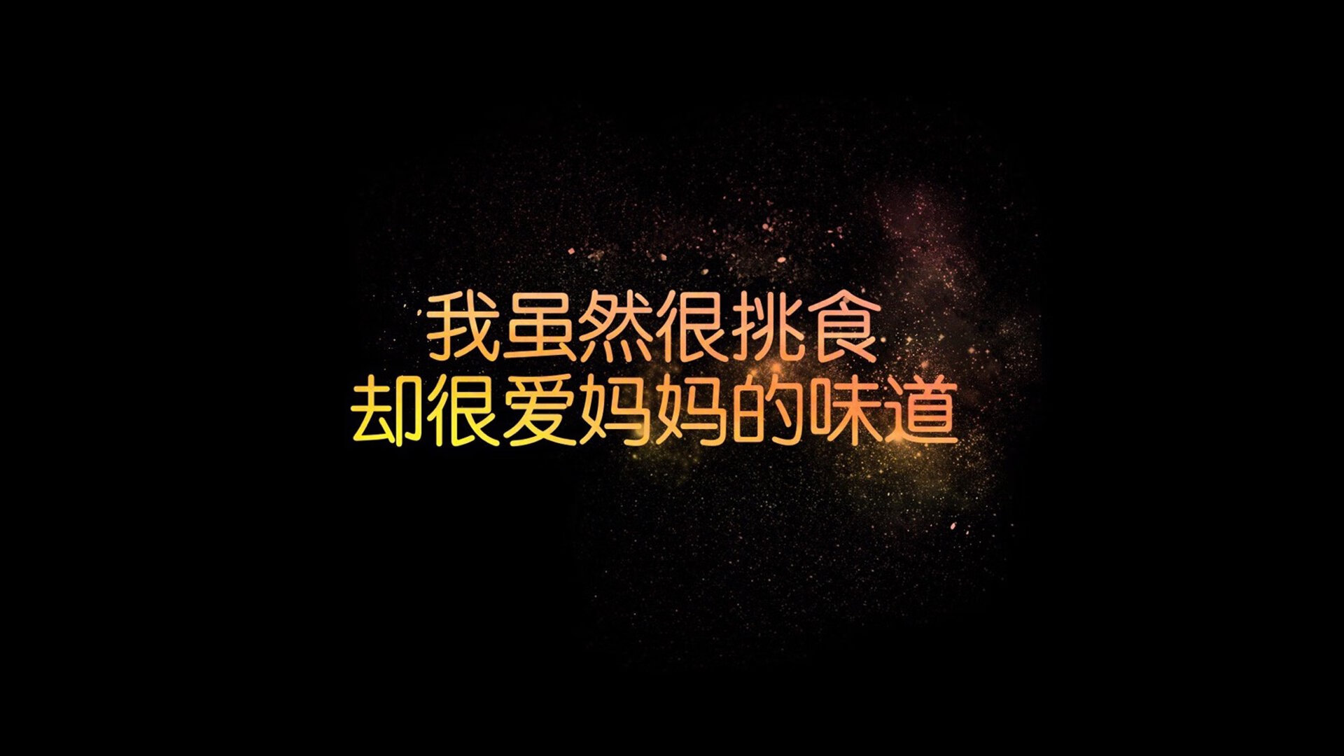 足球比赛精彩对决，球员拼尽全力争取胜利，足球比赛经典