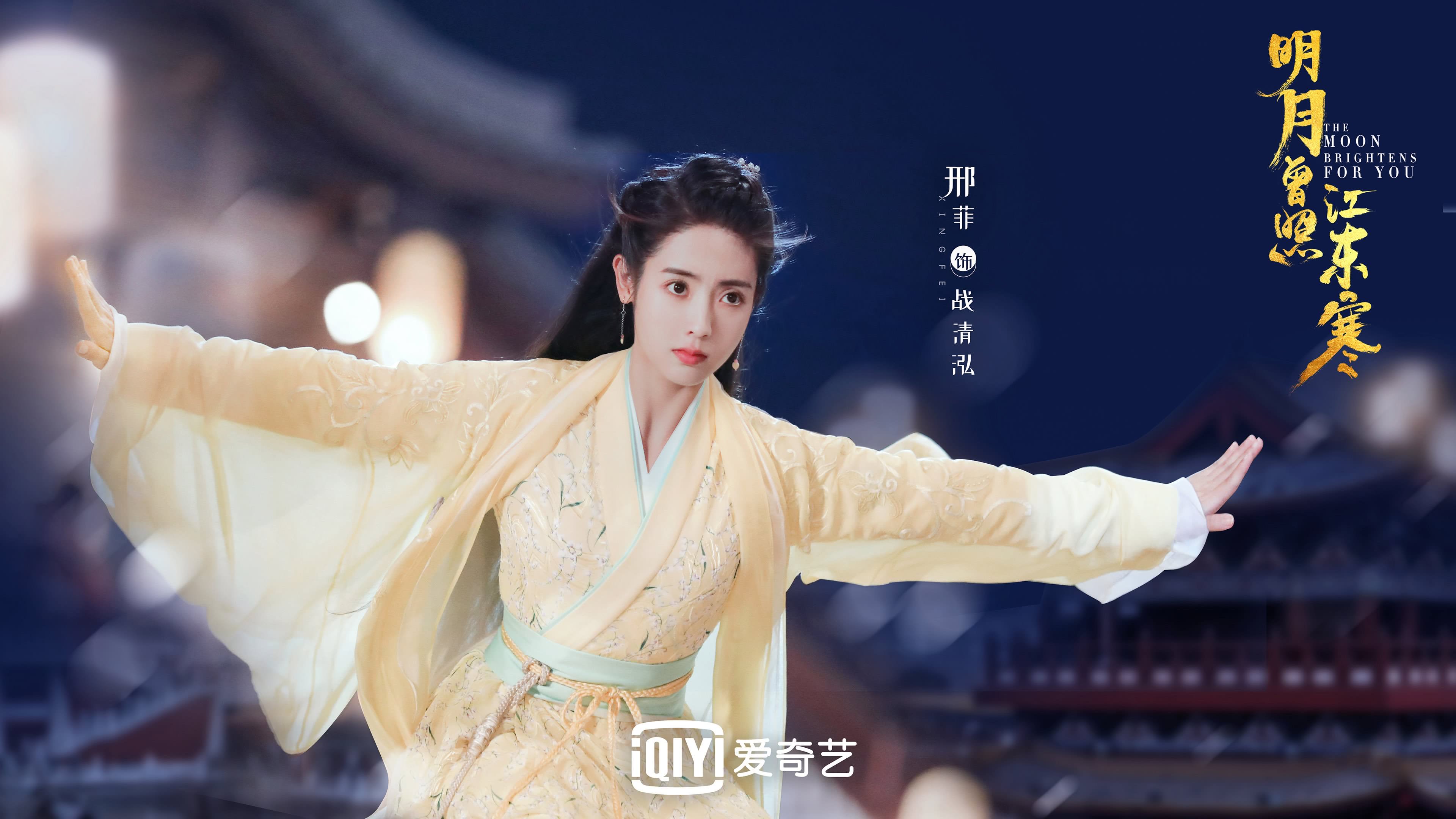 农村地区体育师资配备现状分析，体育教师配置