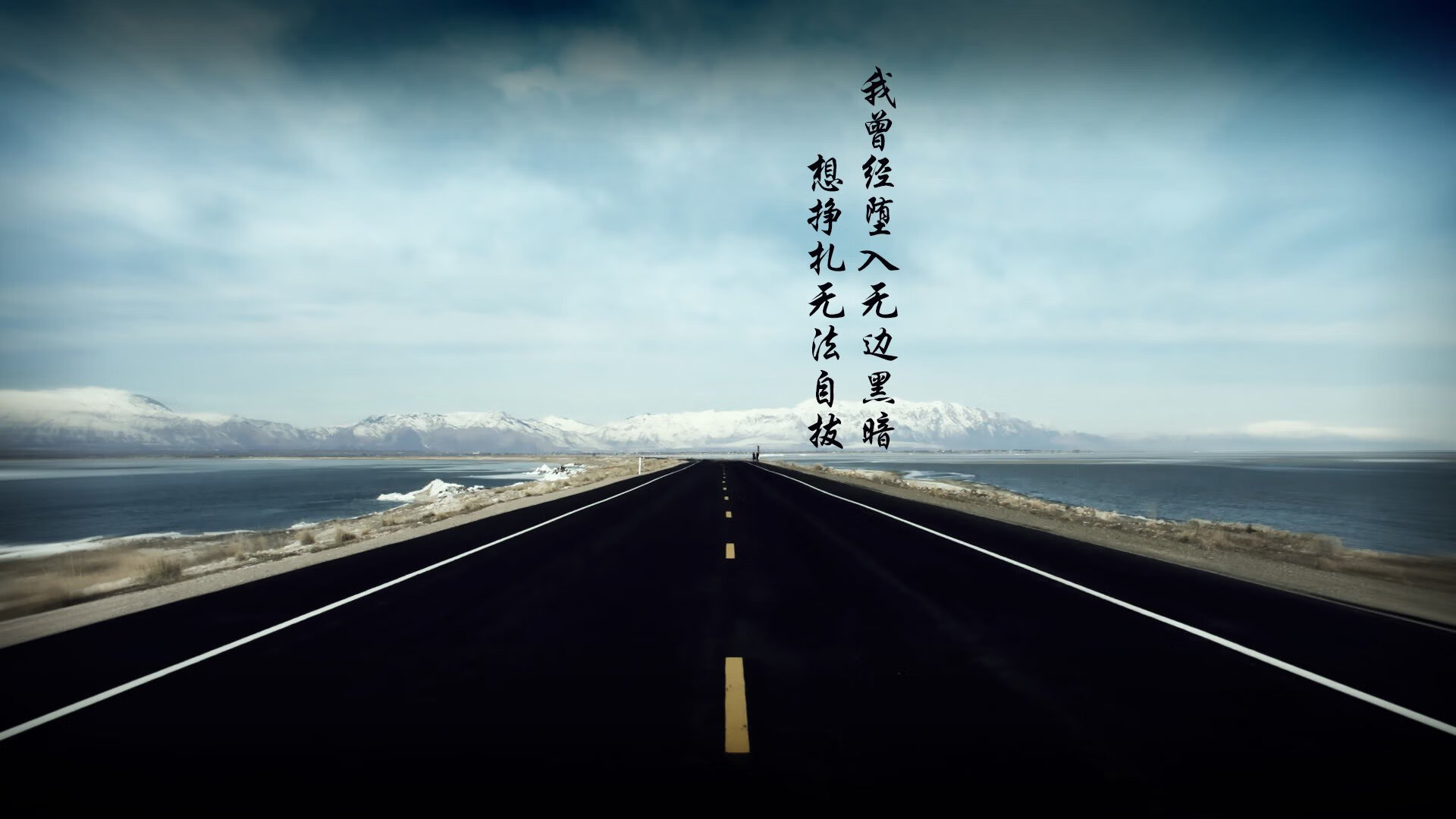 篮球运动员心理健康维护及干预措施探索，篮球心理技能训练计划