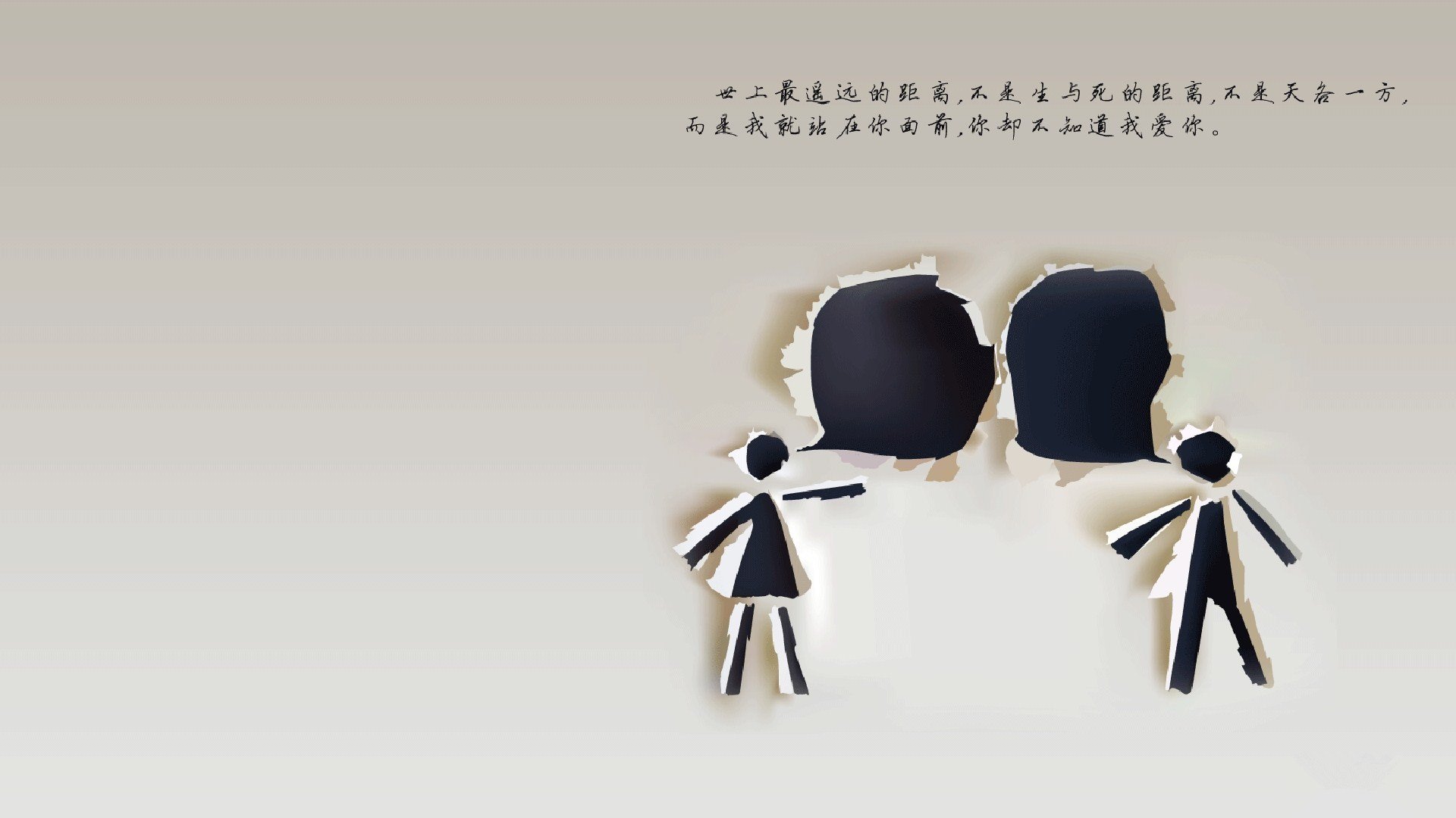 青少年体育运动健康促进，促进青少年体育发展