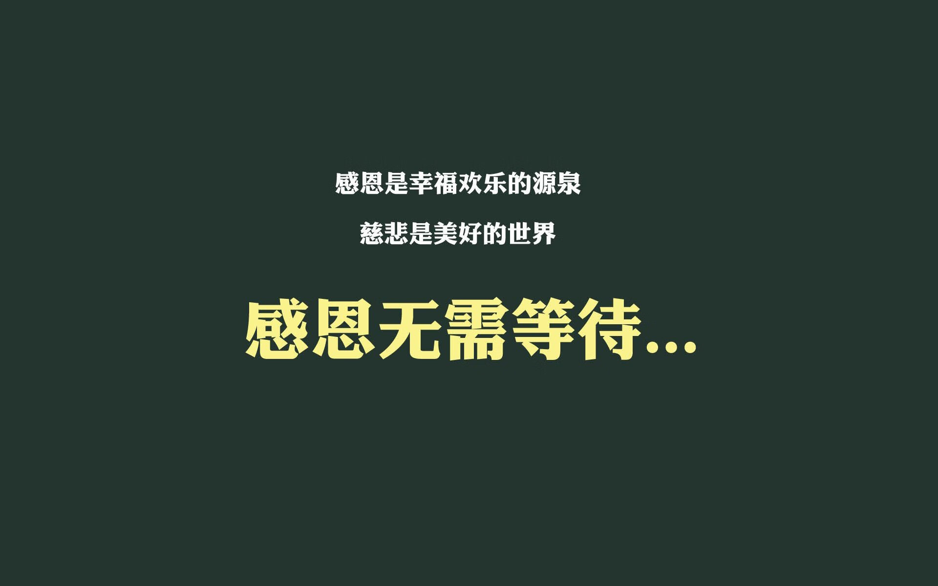 青年联赛表现抢眼小球员展现不俗潜力，青年队球霸是谁