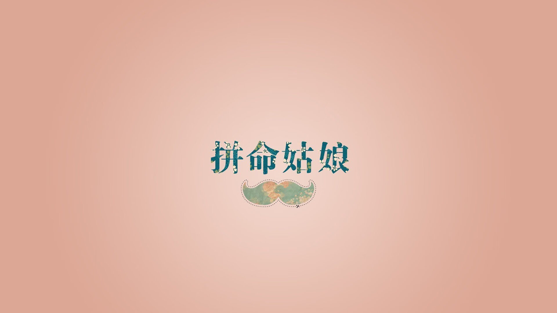 中国足球俱乐部引进国际先进管理理念，中国足球职业俱乐部的发展