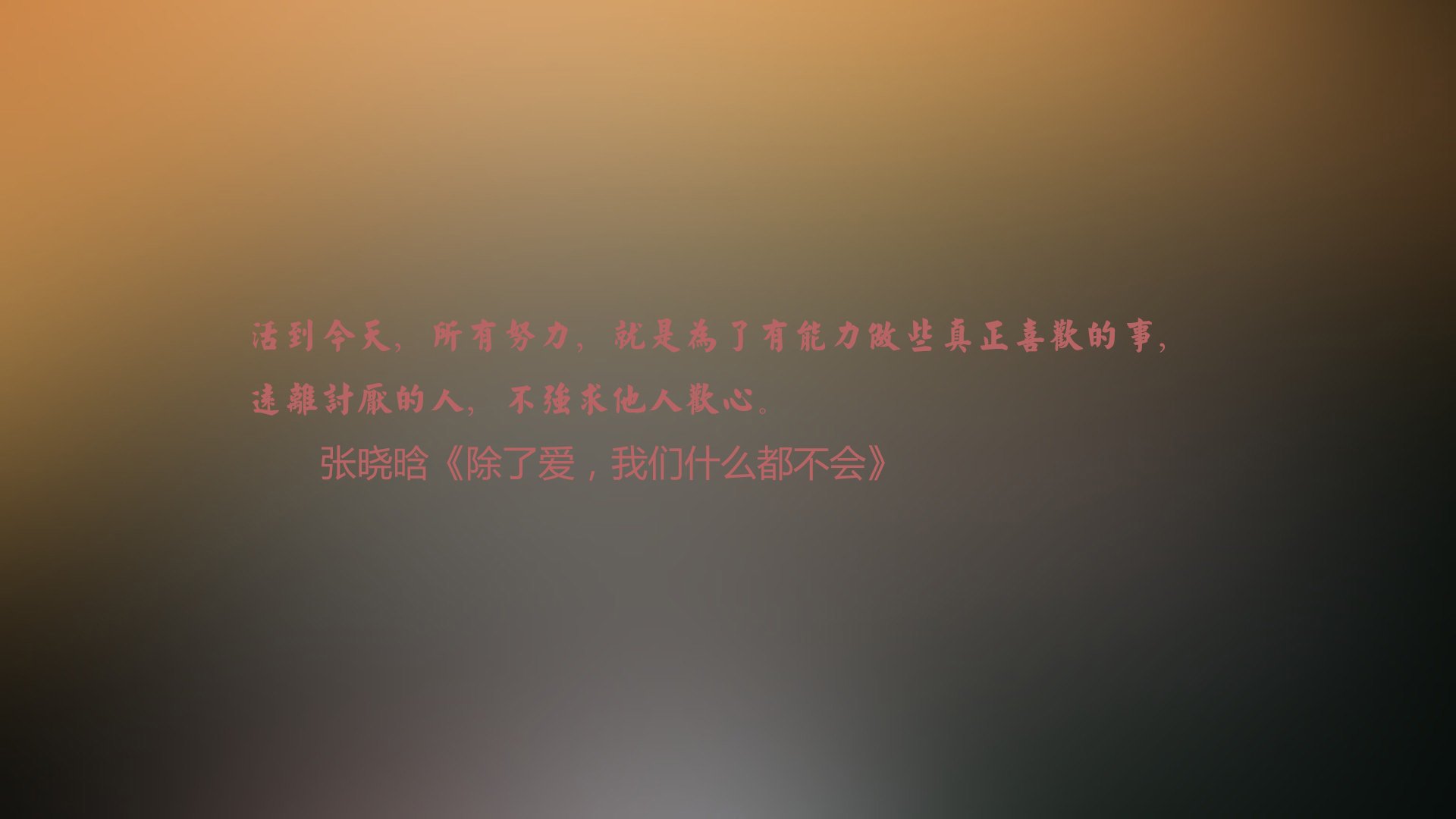中国足球联赛引入人工智能辅助裁判技术，中国足协裁判官网
