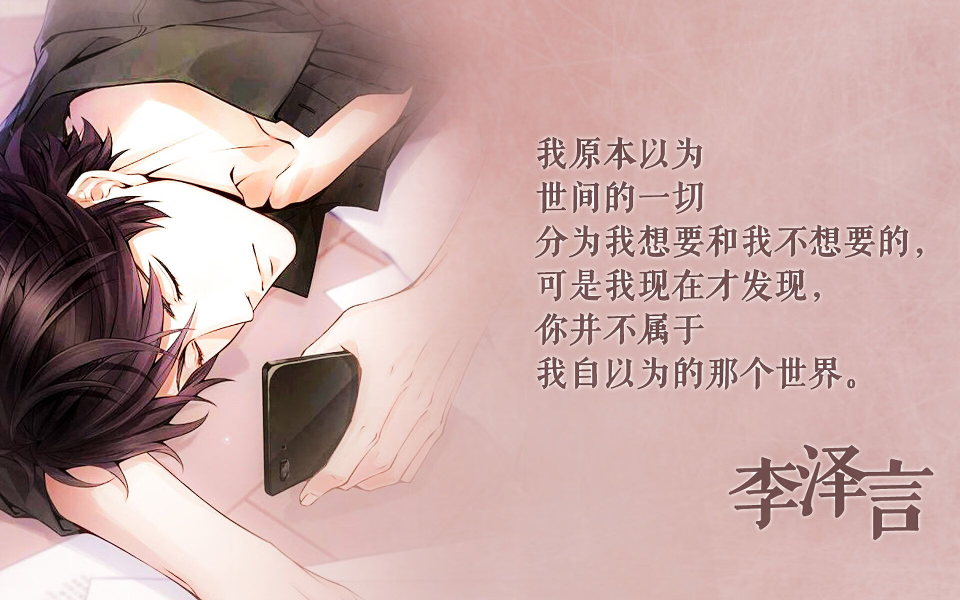 乌拉圭男篮在南美锦标赛中继续崛起，追逐更远目标，乌拉圭男篮实力