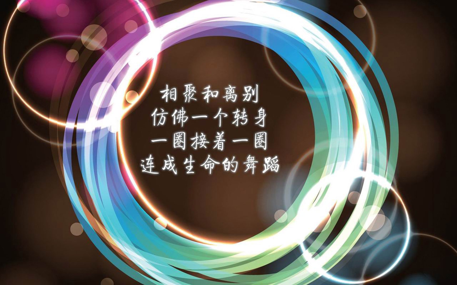 华体会hth-新闻中心发布赛事安全事故应急预案公开说明，比赛应急突发事项